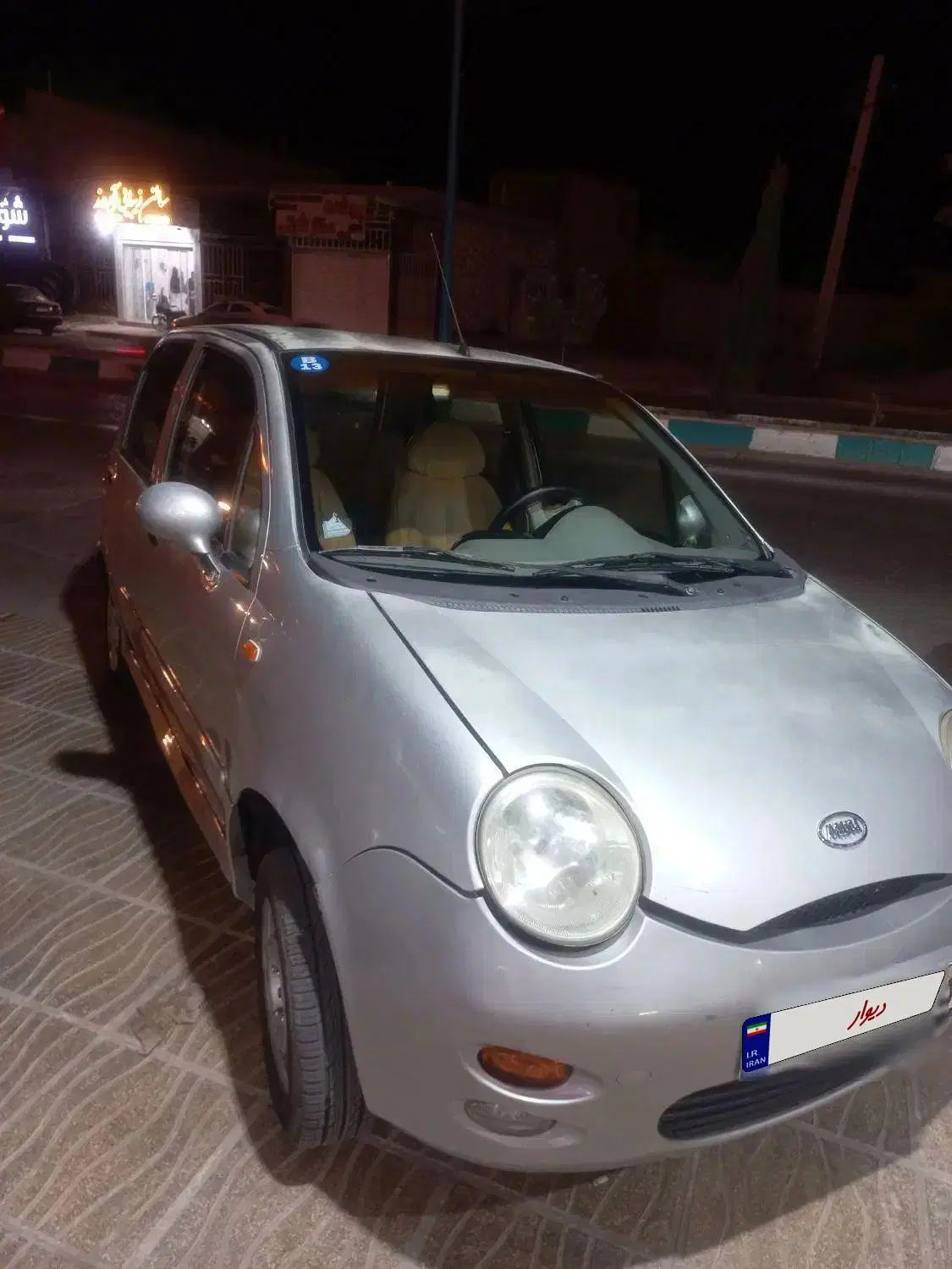خودرو ام وی ام، 110 آگهی ann_19931143