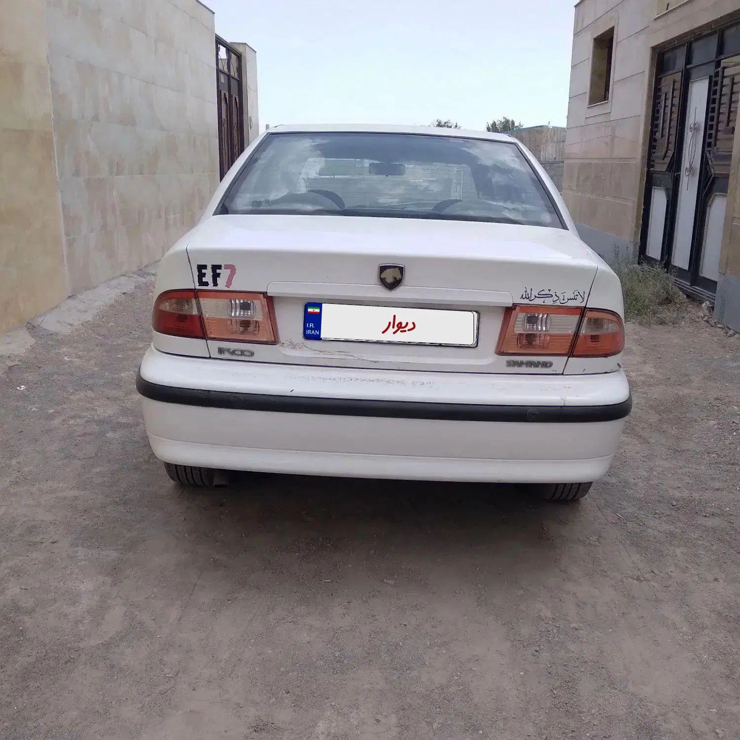 سمند LX EF7 دوگانه سوز - 1391