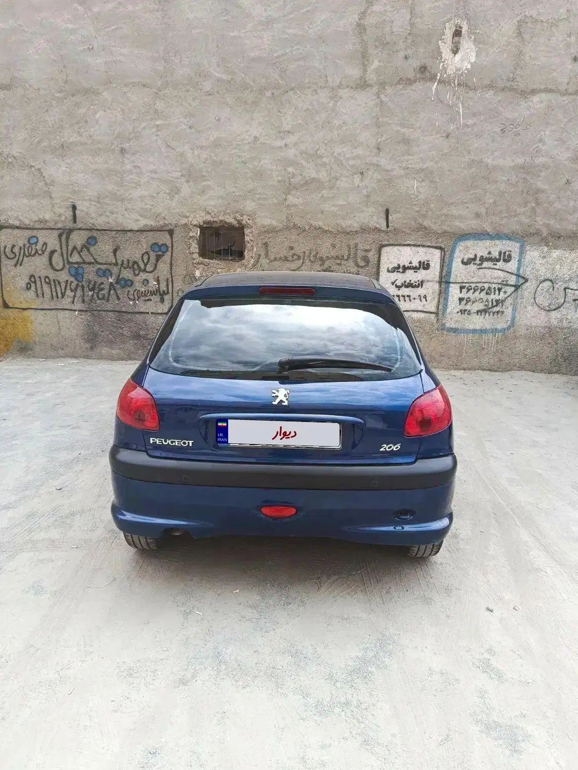 پژو 206 تیپ 2 - 1397