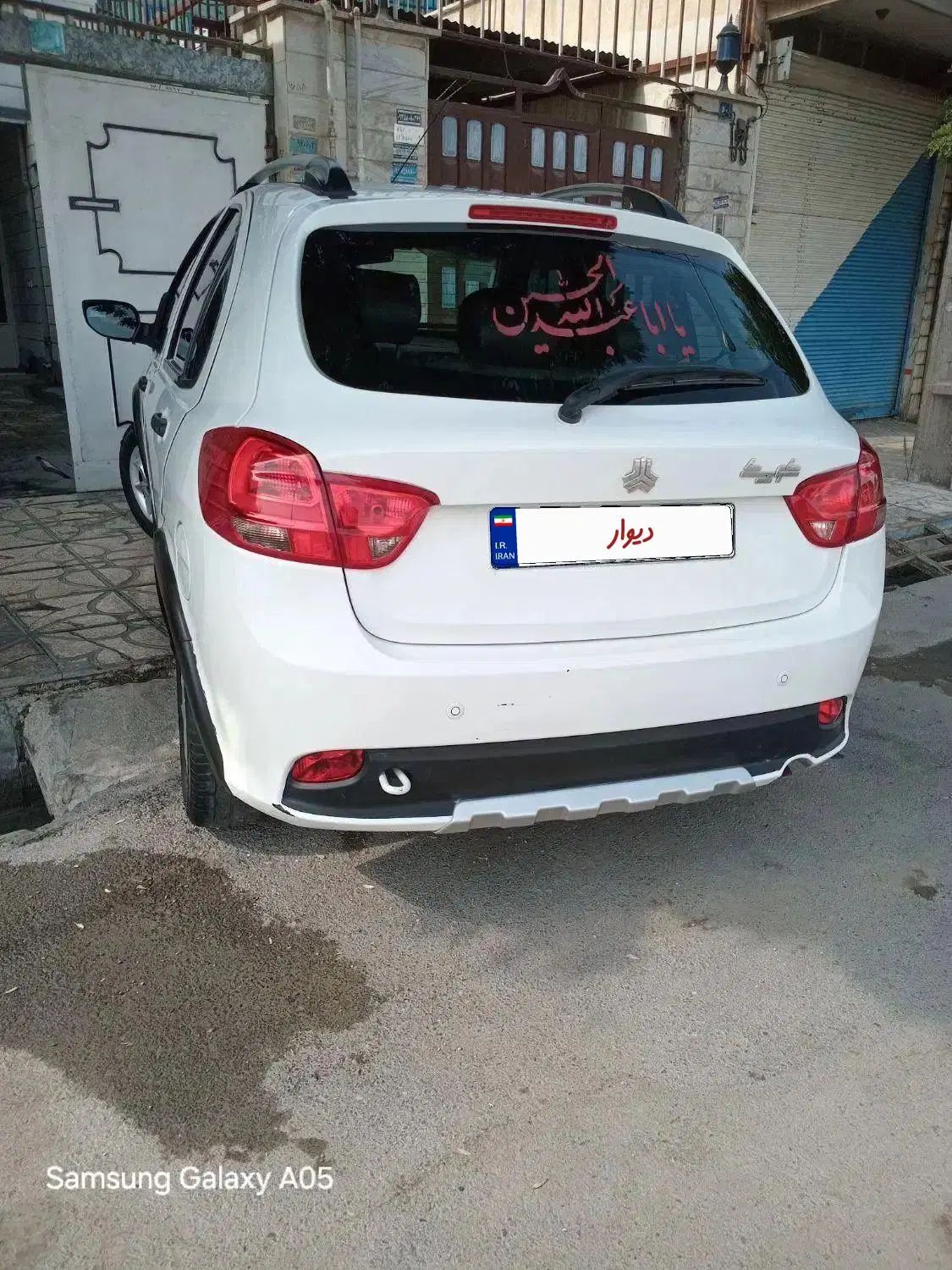 کوییک معمولی دنده‌ای - 1400