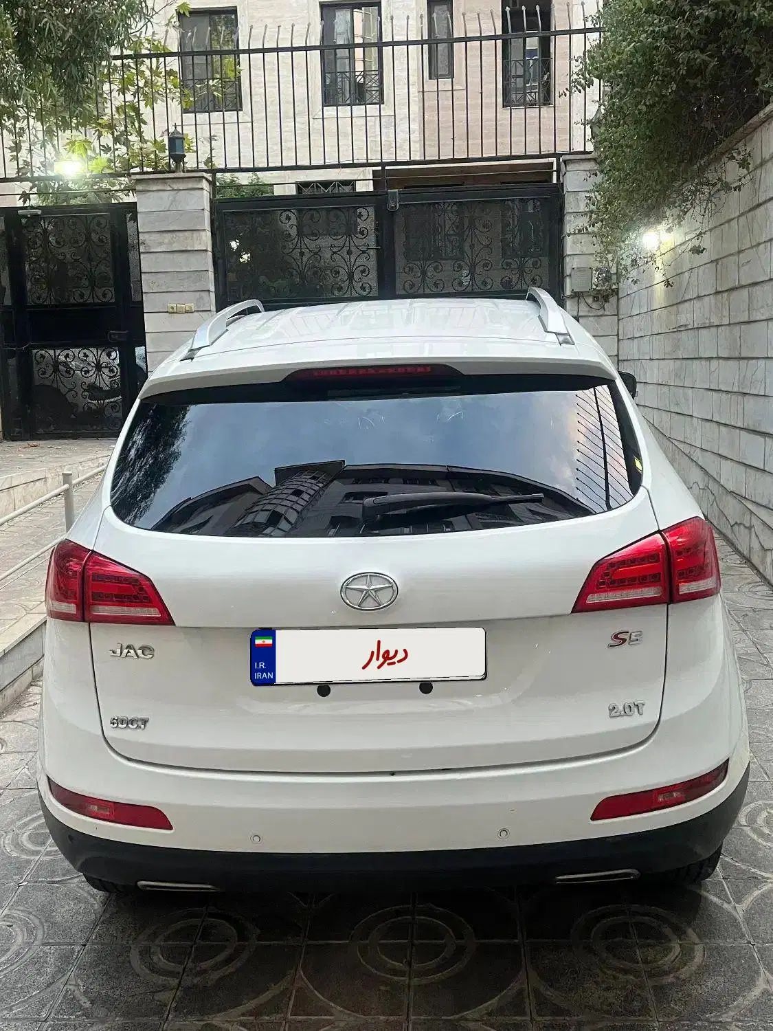 جک S5 اتوماتیک - 1397