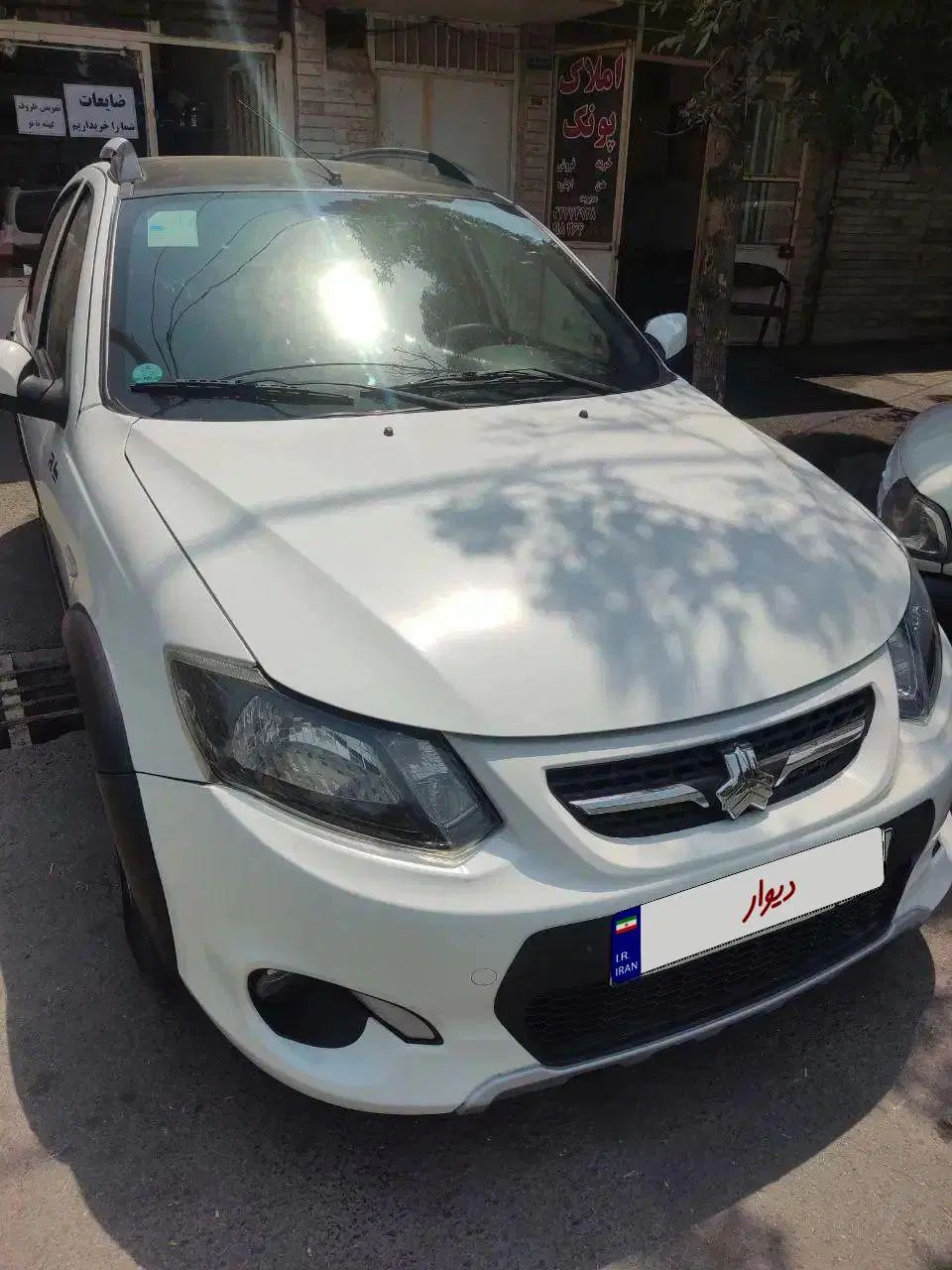 کوییک R دنده‌ای - 1400