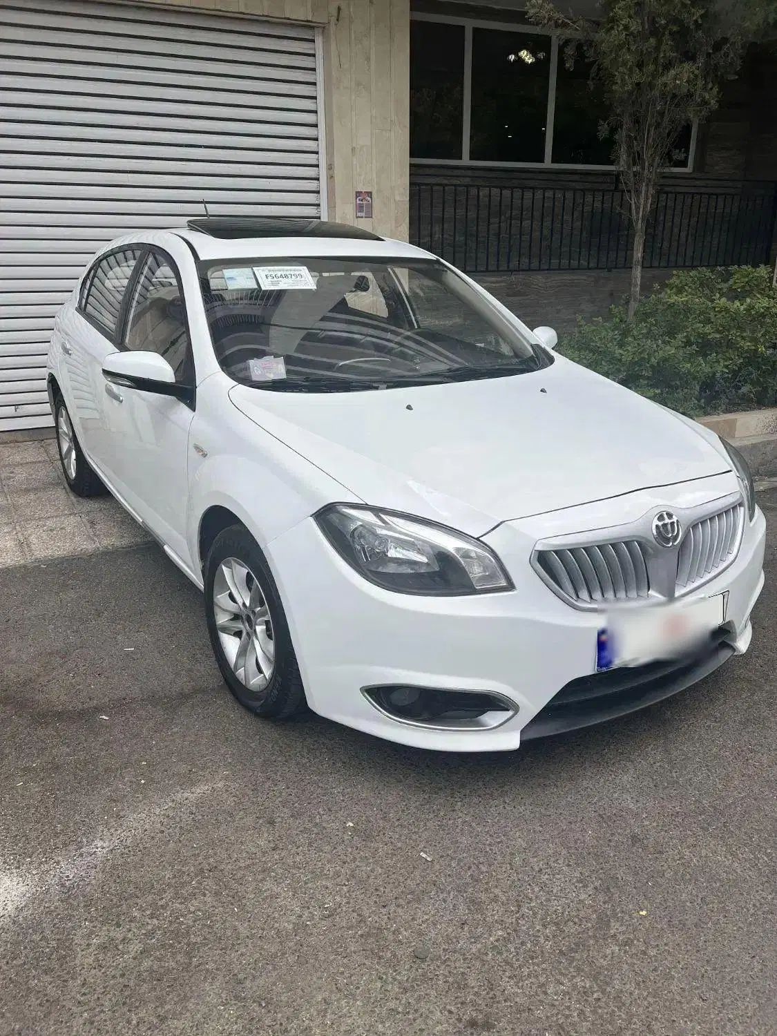 برلیانس H320 اتوماتیک 1500 - 1395
