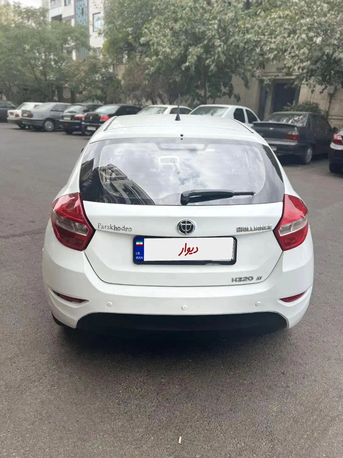 برلیانس H320 اتوماتیک 1500 - 1395