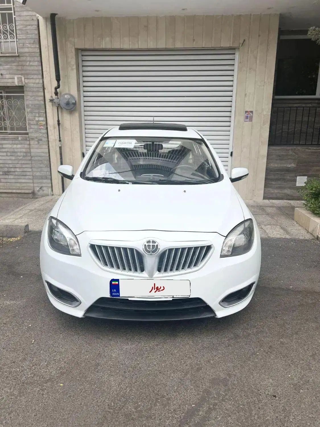 برلیانس H320 اتوماتیک 1500 - 1395
