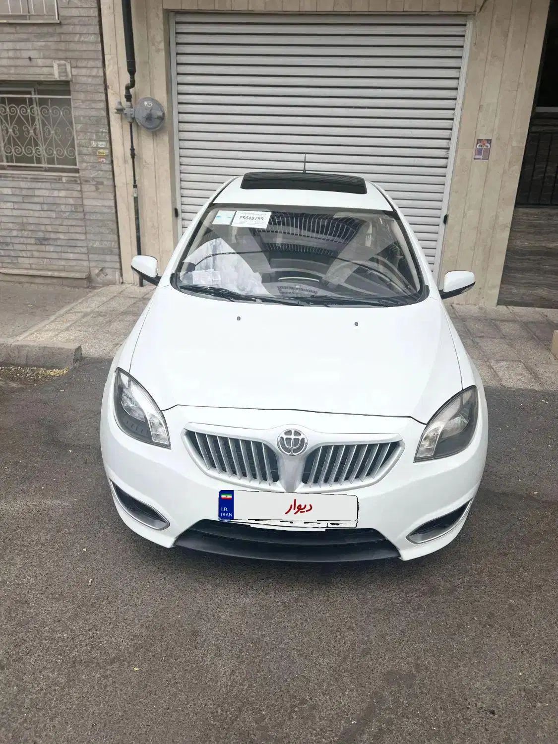 خودرو برلیانس، H320 آگهی ann_19931727
