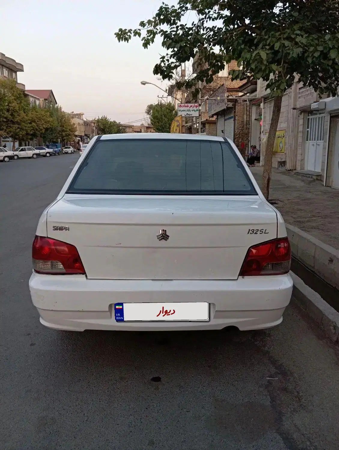 پراید 132 SL - 1390