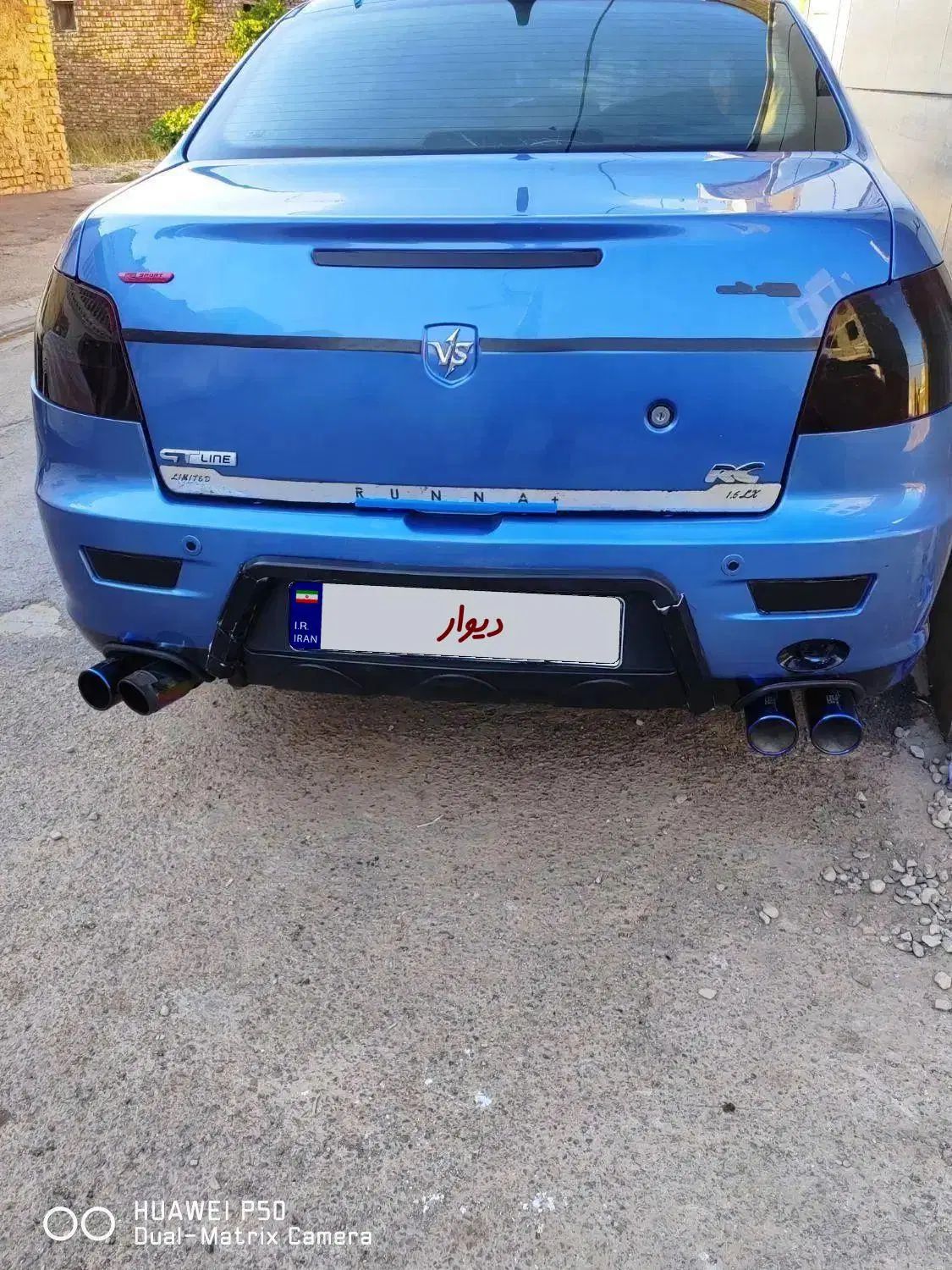 رانا LX TU5 - 1393