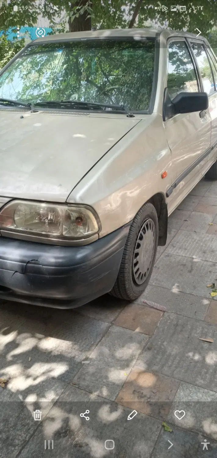 خودرو پراید، صبا آگهی ann_19931929
