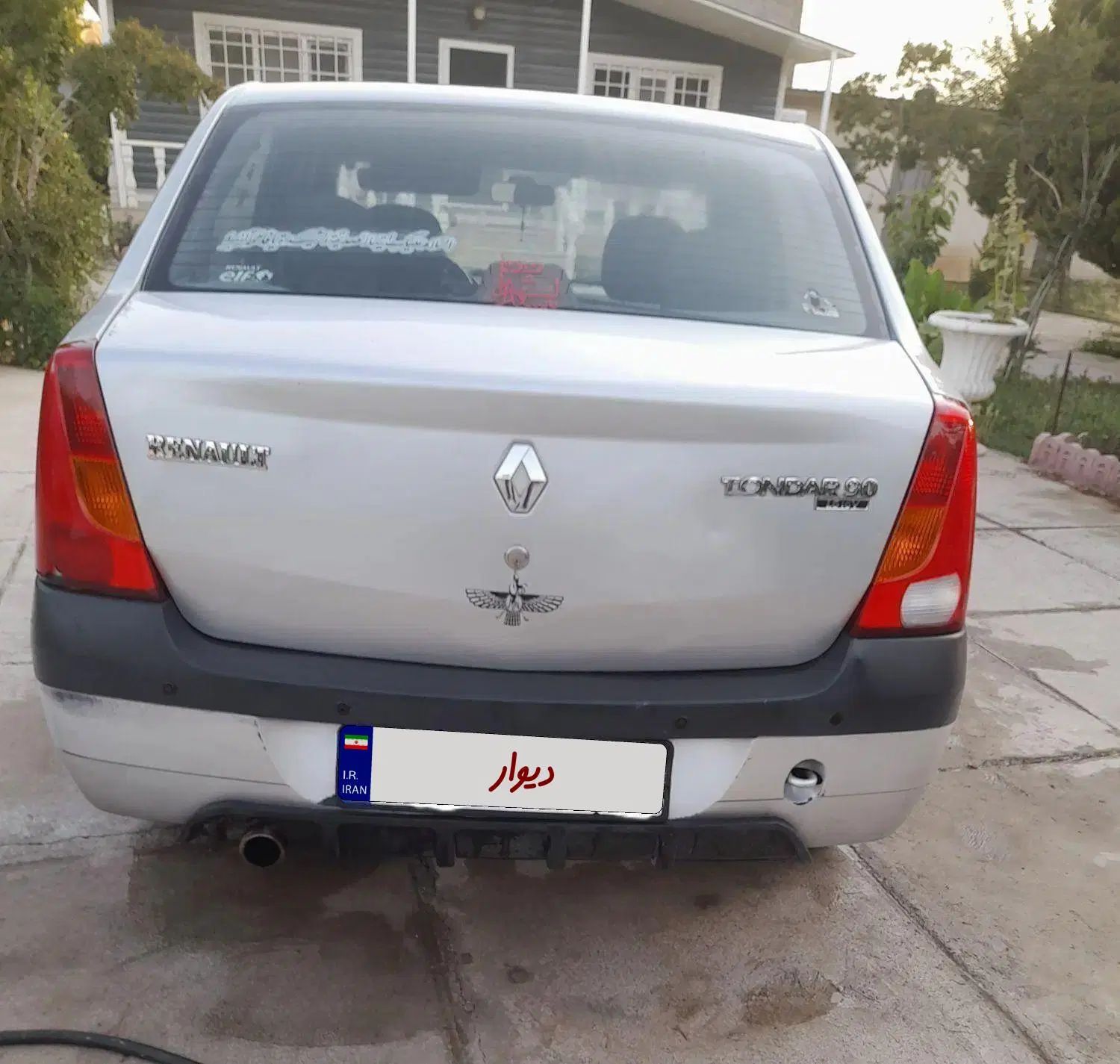 رنو تندر 90 E2 - 1390
