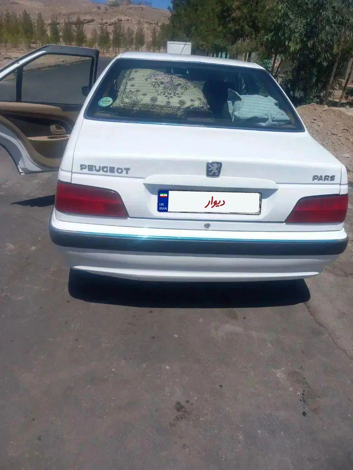 پژو پارس ELX-XU7P سفارشی - 1400