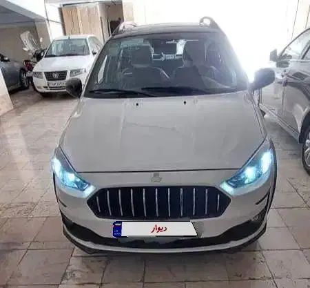اطلس G دنده ای - 1404