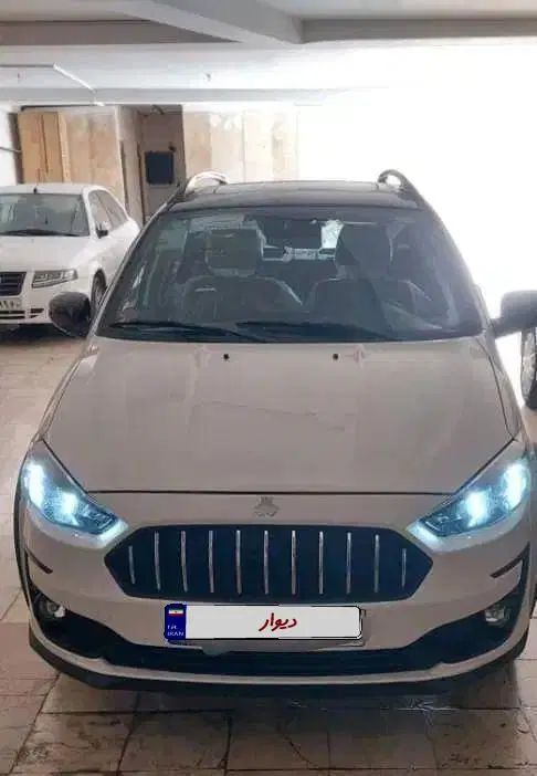 اطلس G دنده ای - 1404