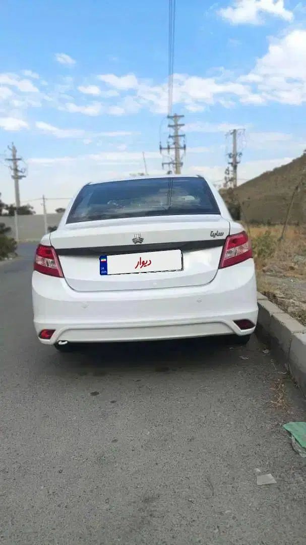 ساینا EX معمولی - 1397