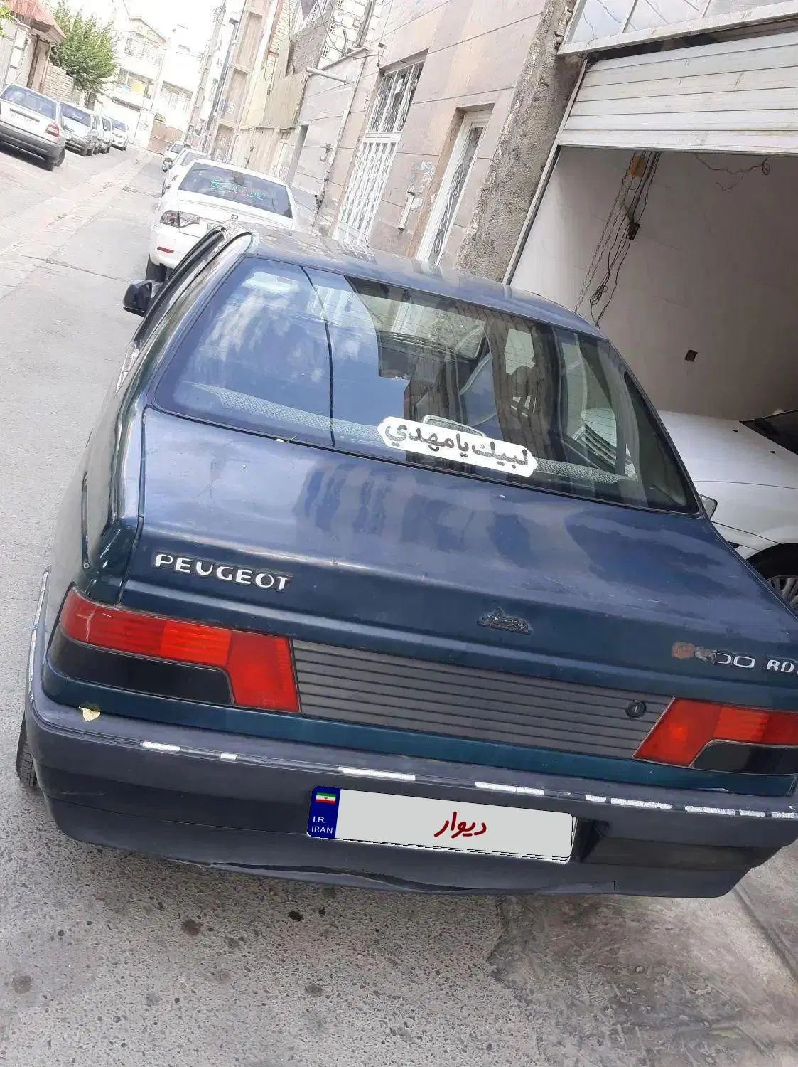 خودرو پژو، آردی آگهی ann_19932276