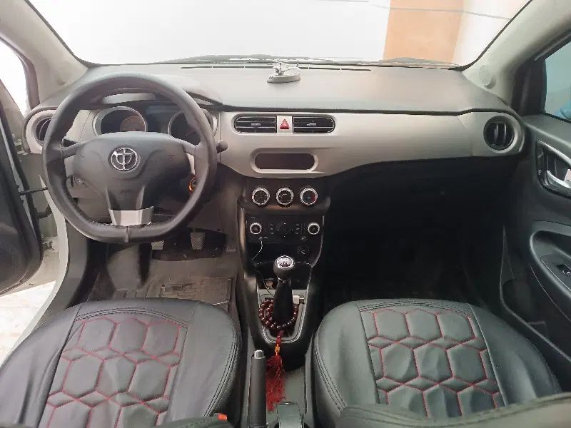 برلیانس H230 دنده‌ای - 1397