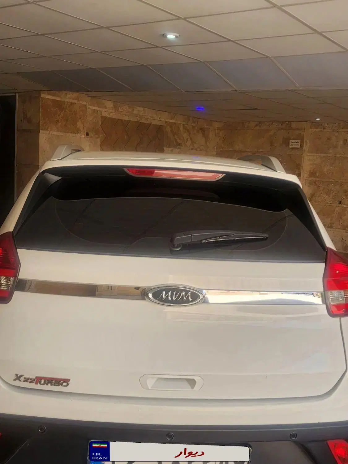 خودرو ام وی ام، X22 آگهی ann_19932327