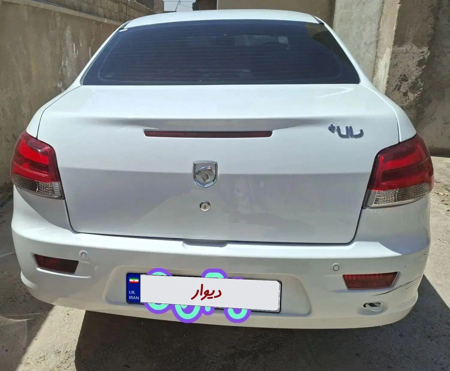 خودرو رانا، پلاس آگهی ann_19932342