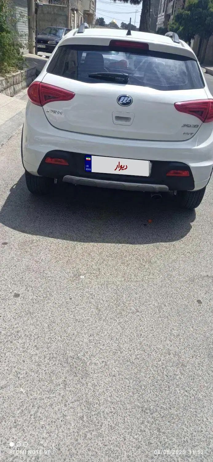 لیفان X50 اتوماتیک - 1396