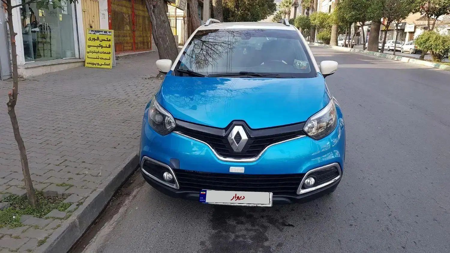 خودرو رنو، کپچر آگهی ann_19932572