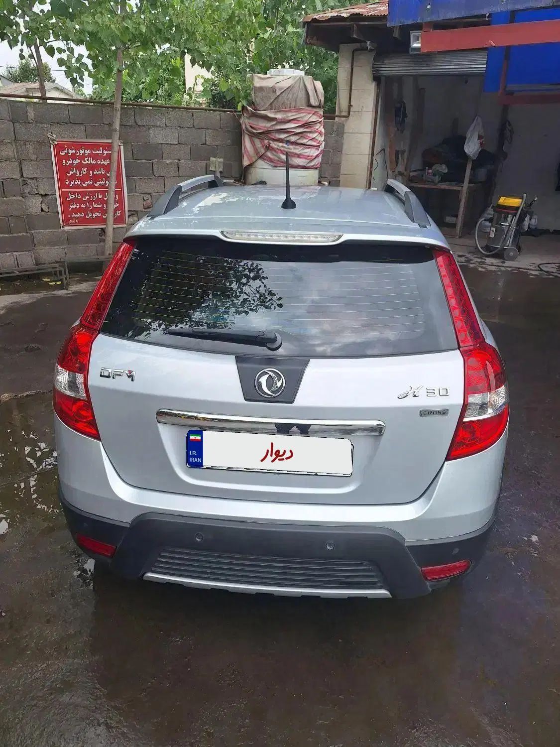 دانگ فنگ H30 کراس اتوماتیک - 1396