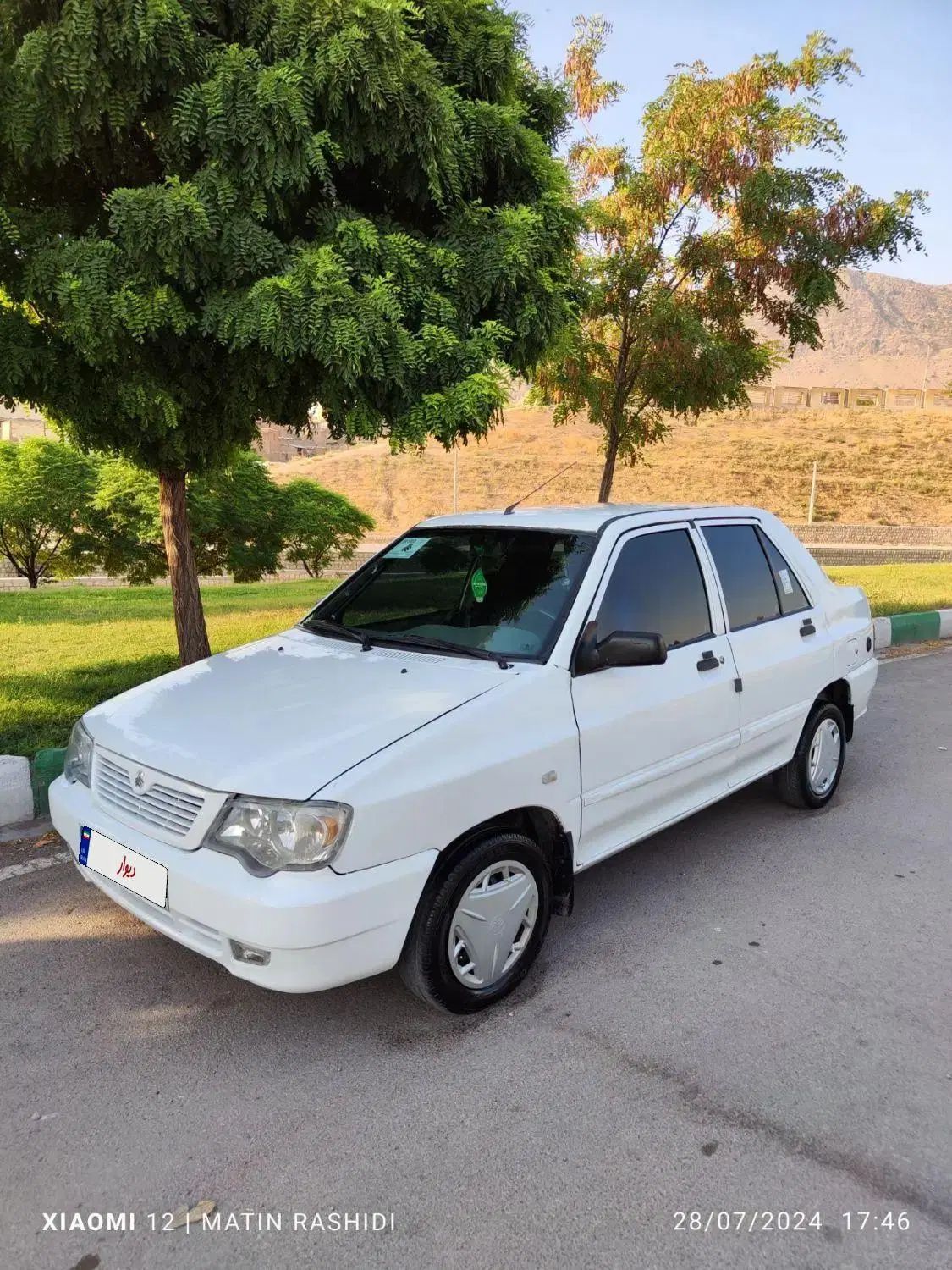 خودرو پراید، 132 آگهی ann_19932692