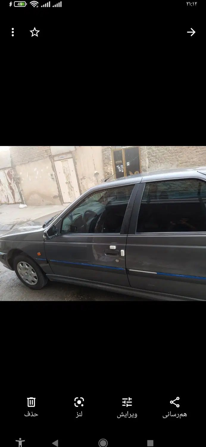 پژو پارس XU7ساده - 1391