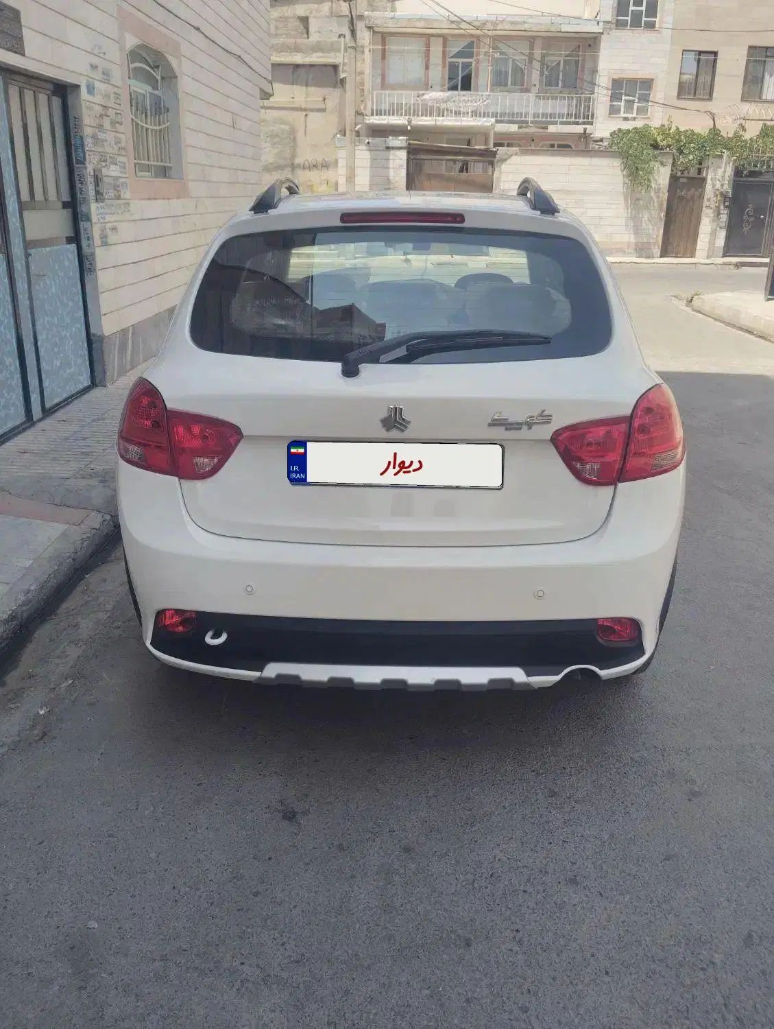 کوییک S پایه - 1403
