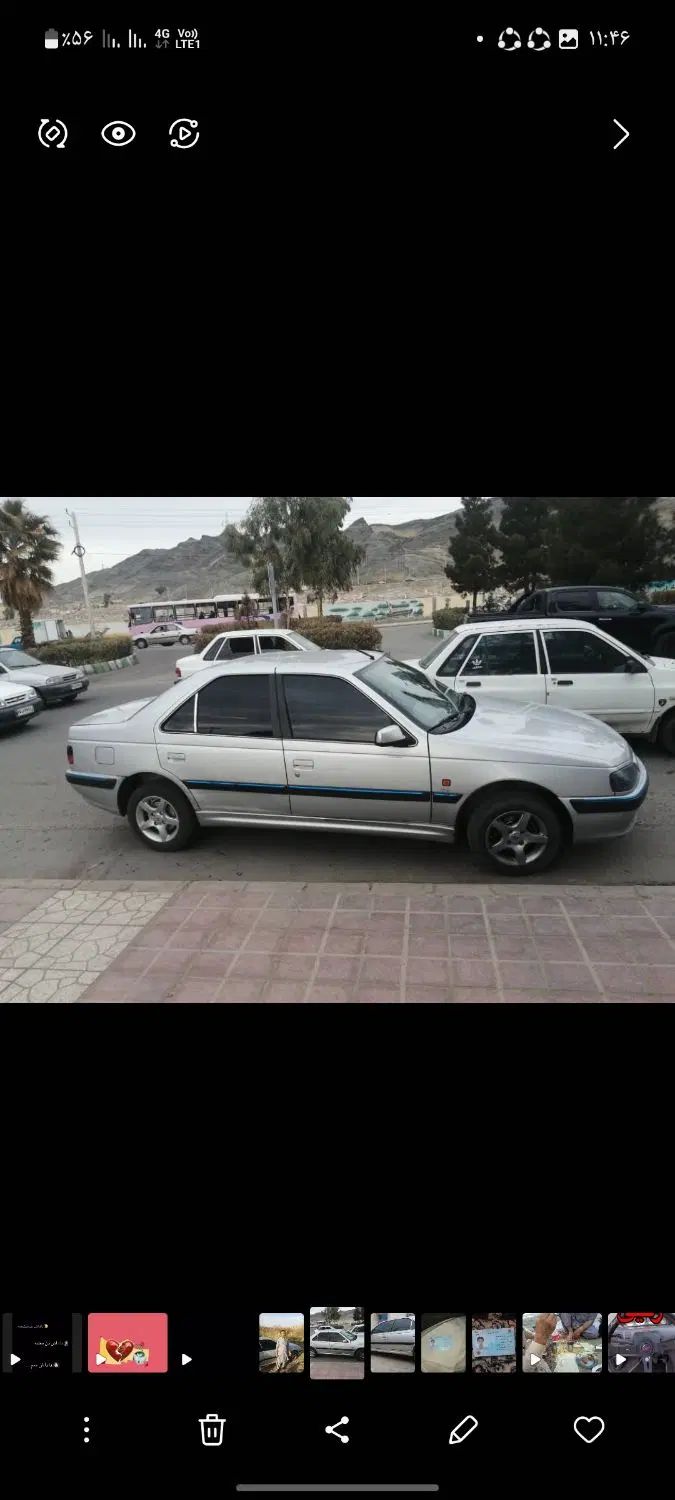 پژو پارس XU7ساده - 1386