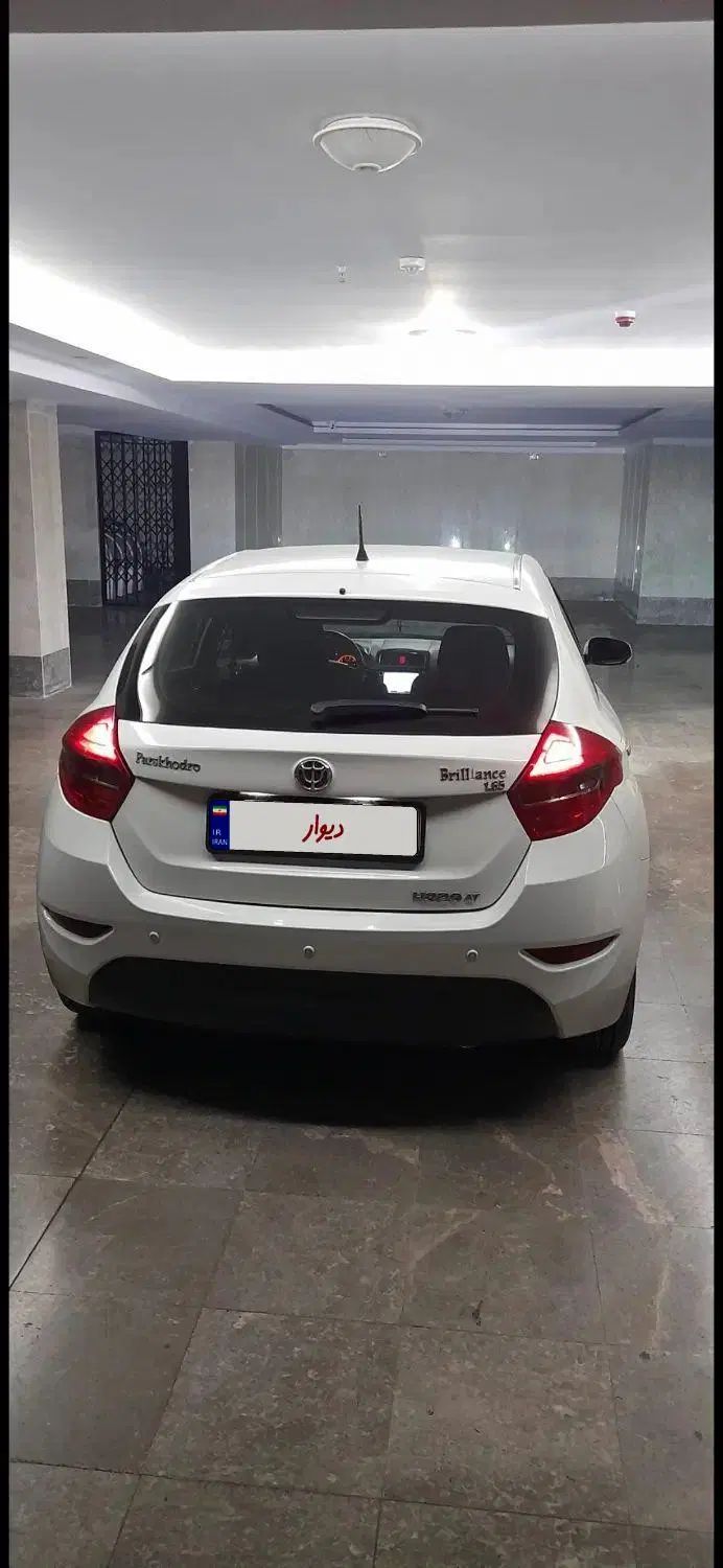 برلیانس H320 اتوماتیک 1650 - 1397
