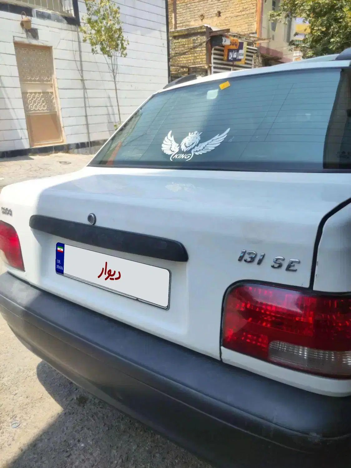پراید 131 SE - 1395