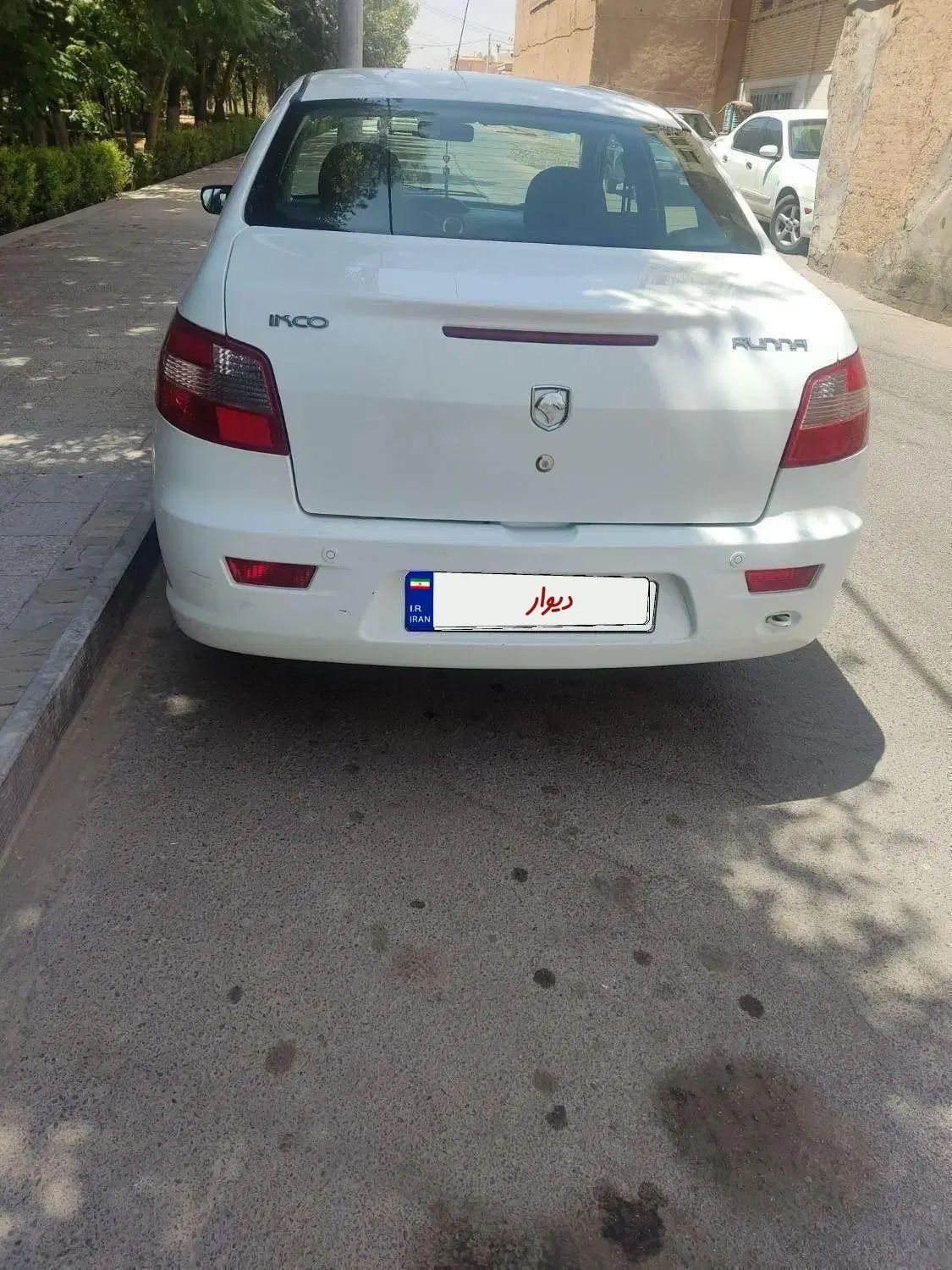 رانا LX TU5 - 1395