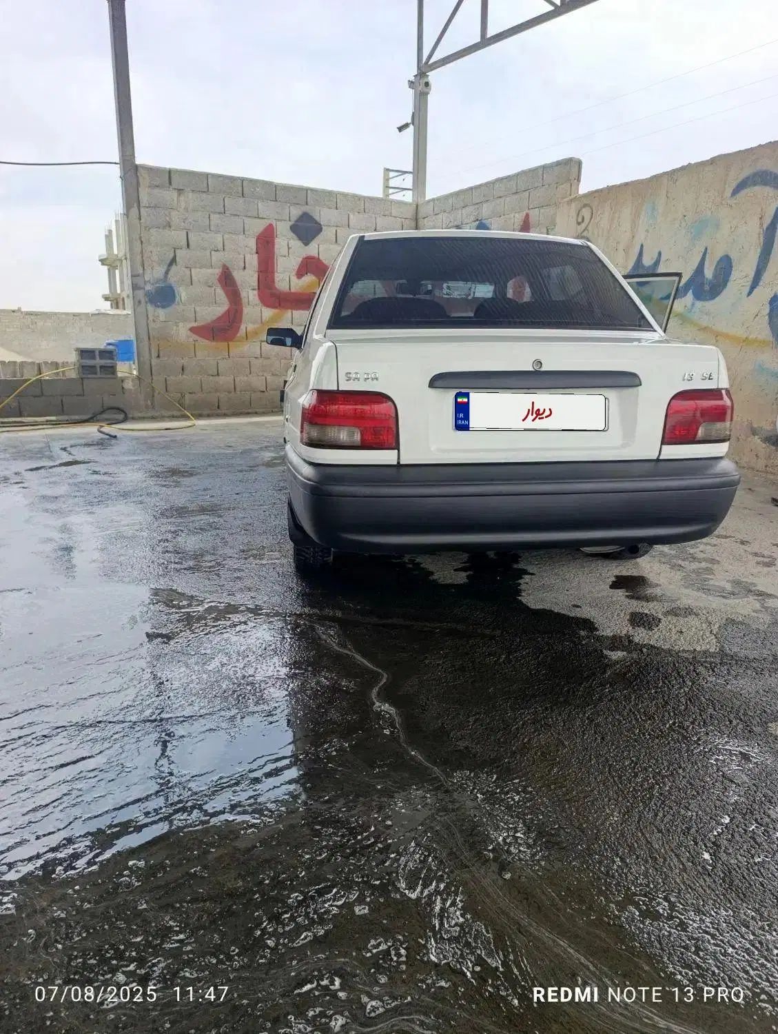 پراید 131 SE دوگانه سوز - 1394