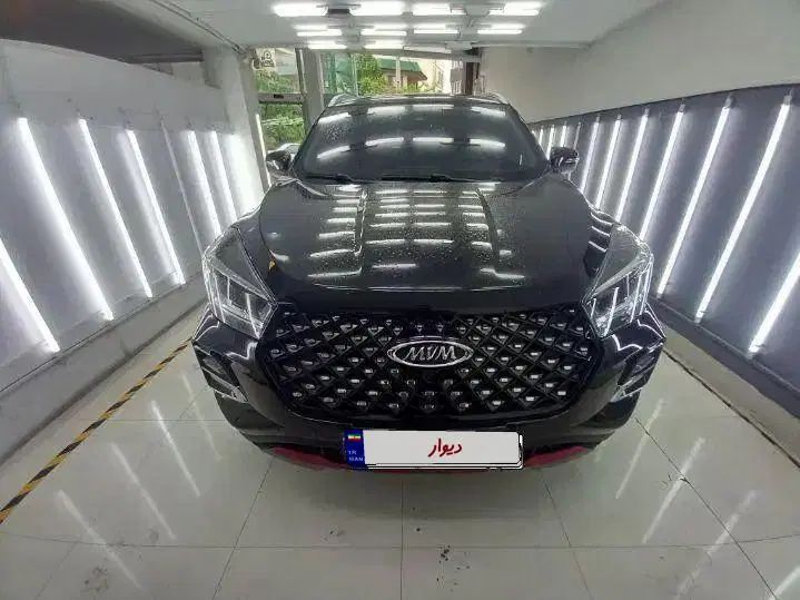 ام وی ام X55 پرو IE - 1402