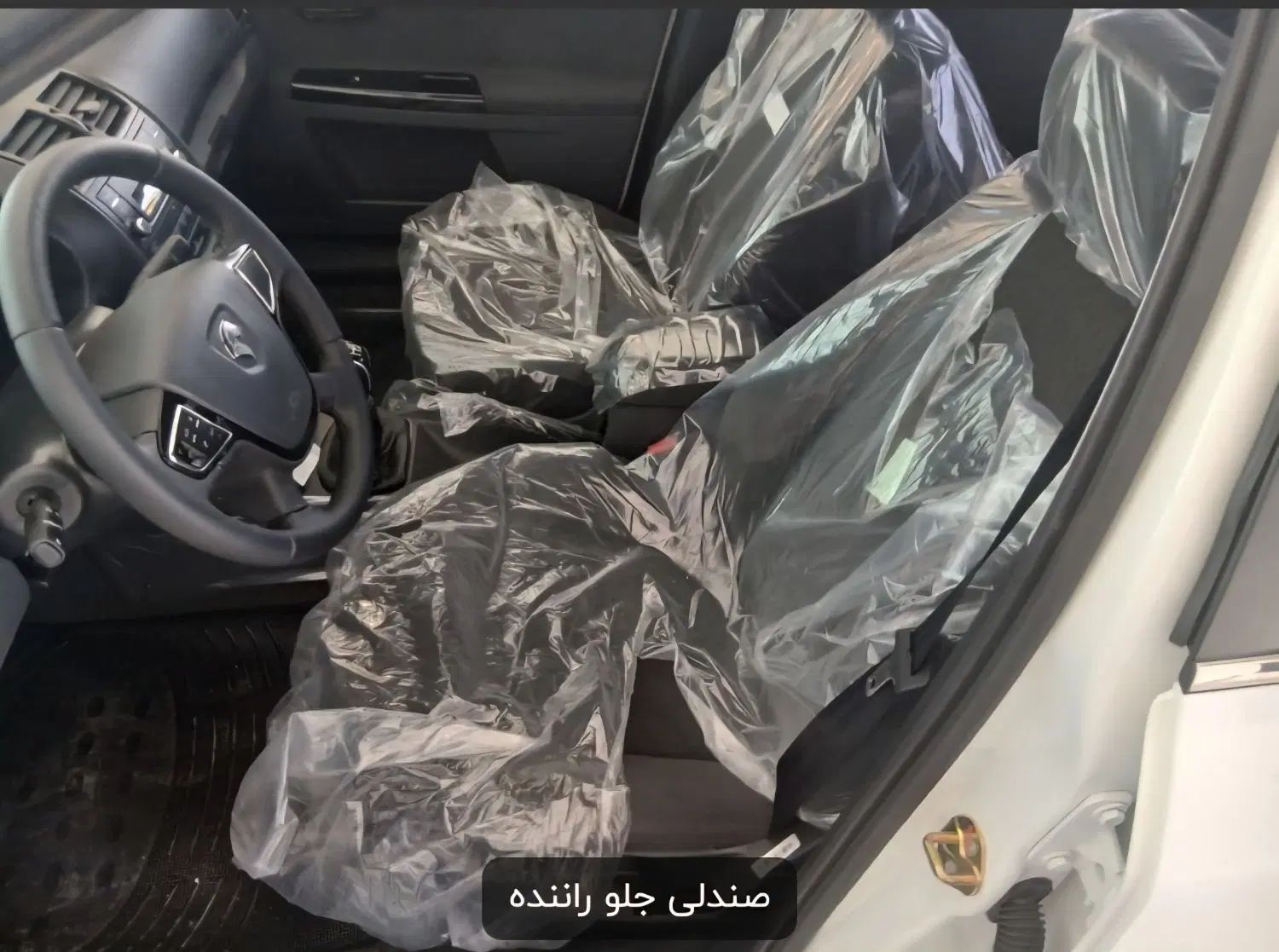 سمند سورن پلاس تاکسی دوگانه سوز - 1404