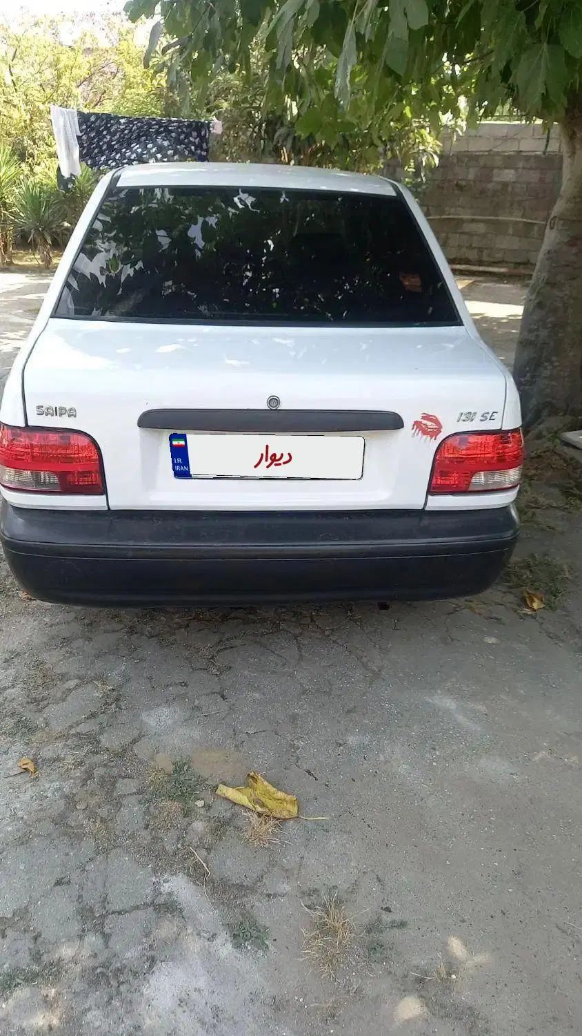 پراید 131 SX - 1394