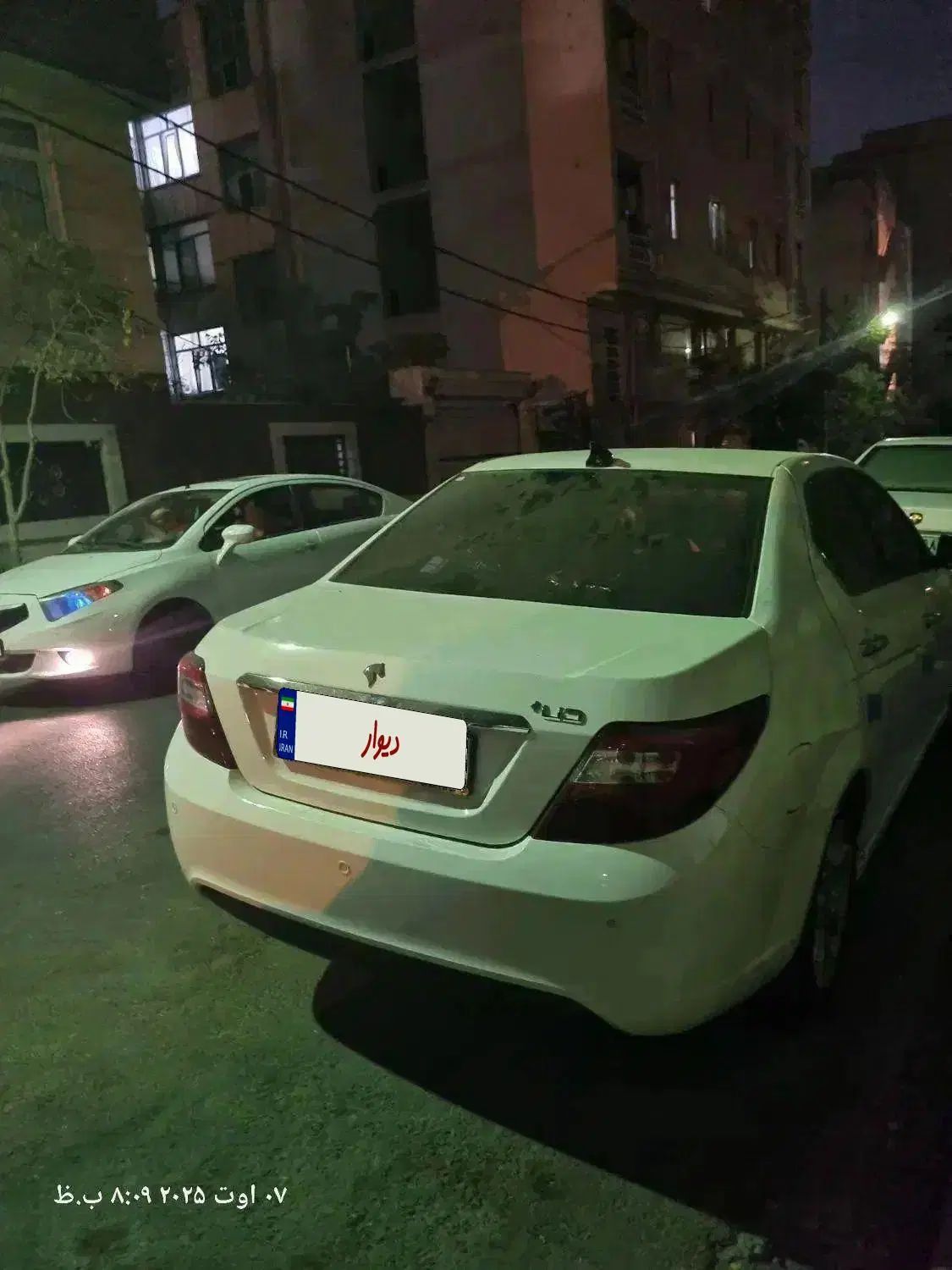 دنا پلاس توربو 6 دنده - 1404