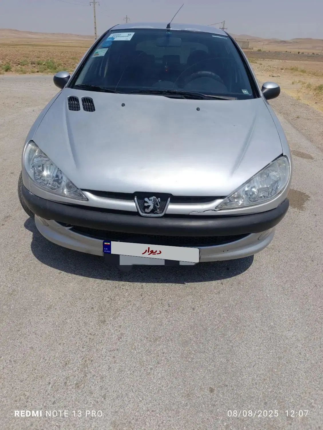 خودرو پژو، 206 آگهی ann_19933032