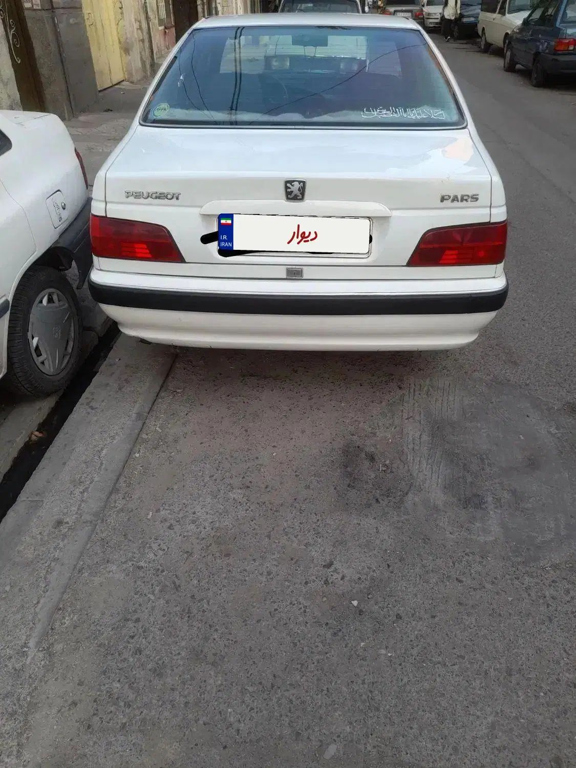 پژو پارس XU7ساده - 1386