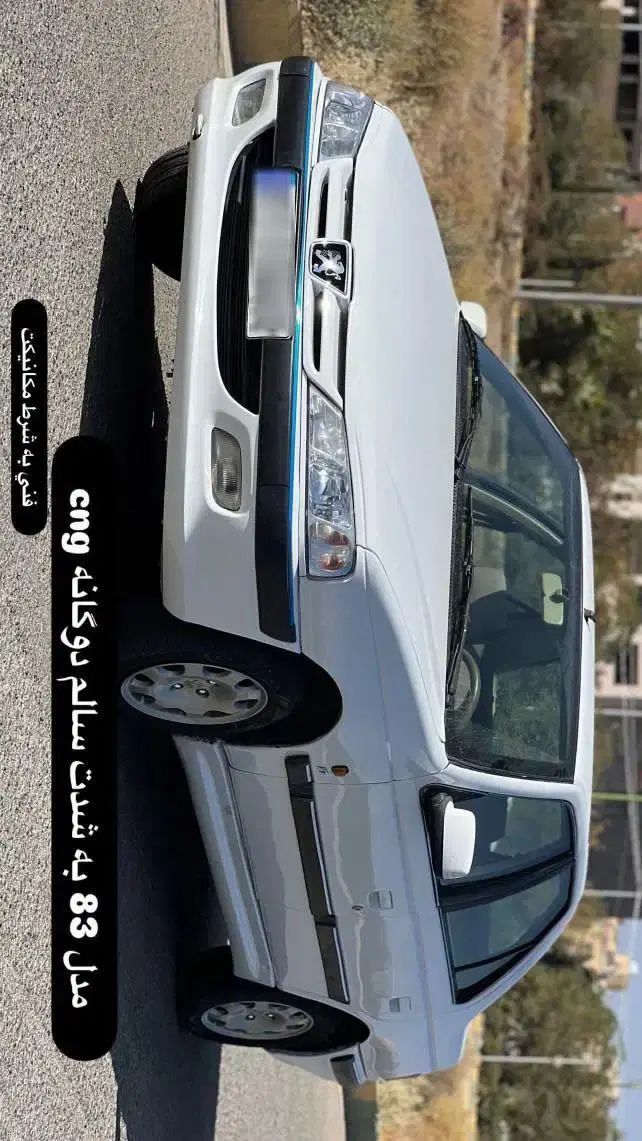خودرو پژو، پارس آگهی ann_19933089