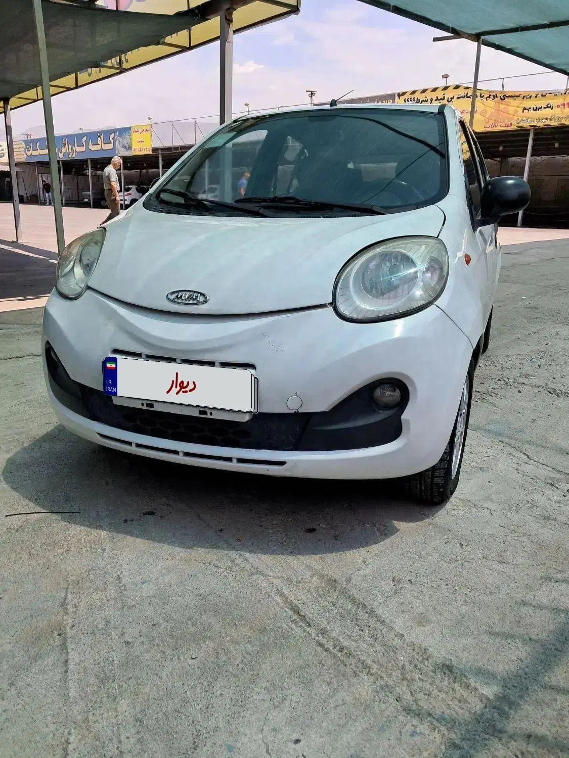خودرو ام وی ام، 110S آگهی ann_19933112