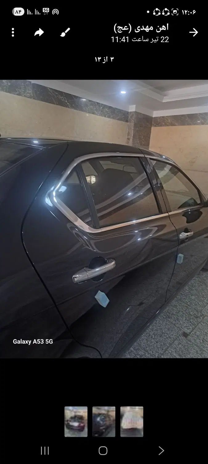 دنا پلاس توربو اتوماتیک - 1403