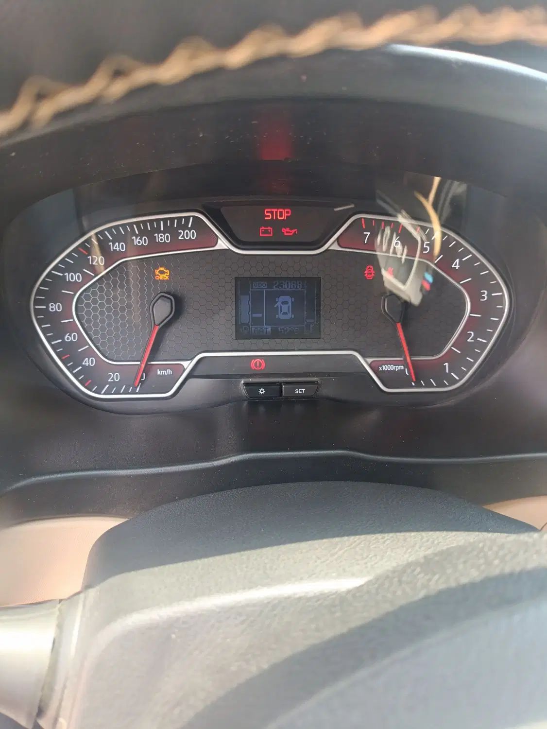 اطلس G دنده ای - 1403