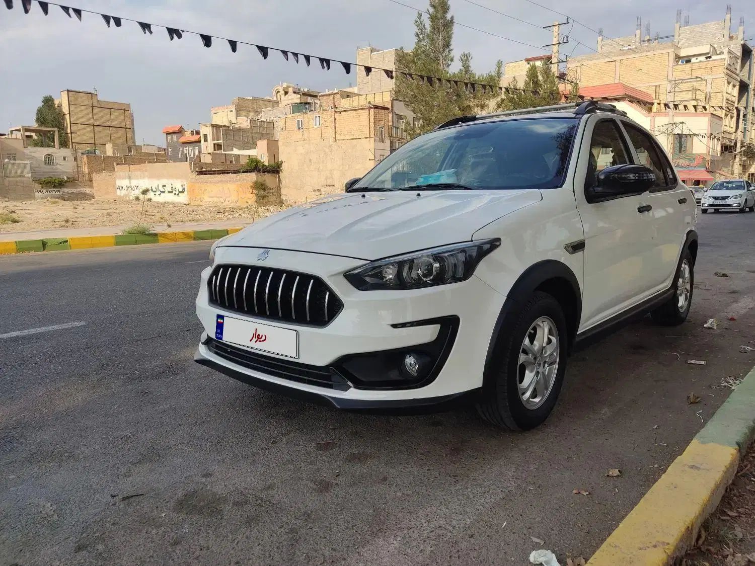 اطلس G دنده ای - 1403
