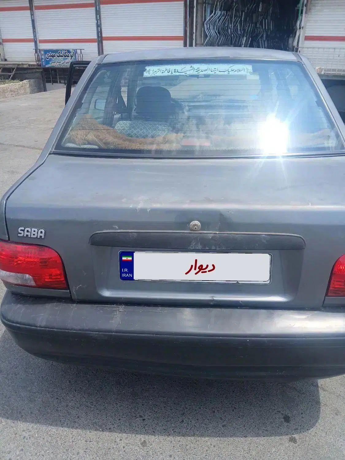 پراید صبا بنزینی - 1386
