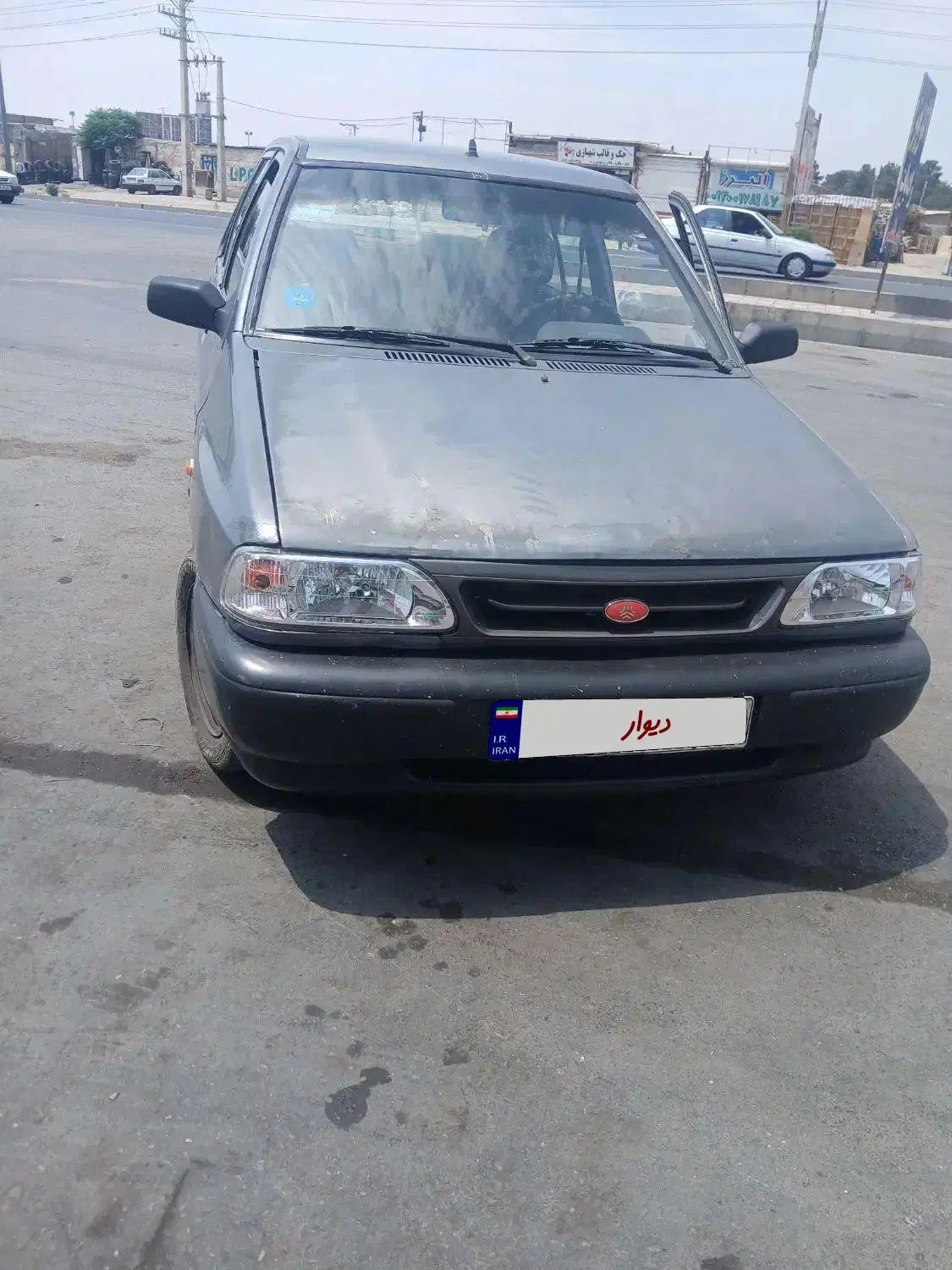 خودرو پراید، صبا آگهی ann_19933343