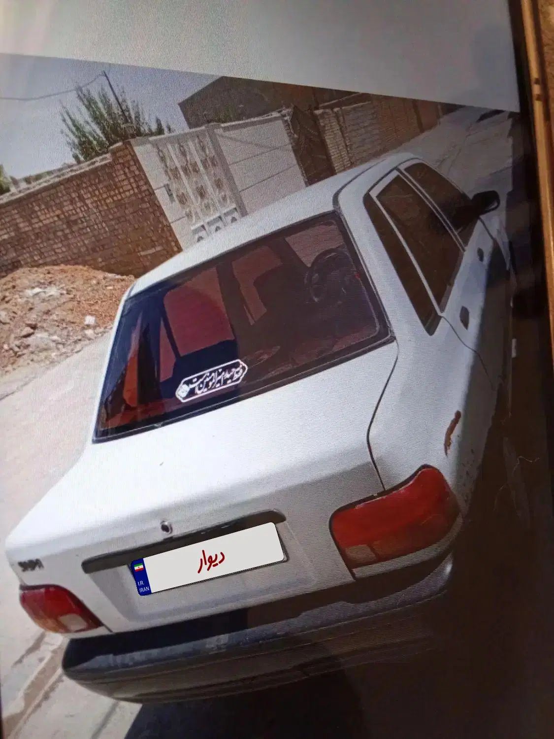 خودرو پراید، صبا آگهی ann_19933422