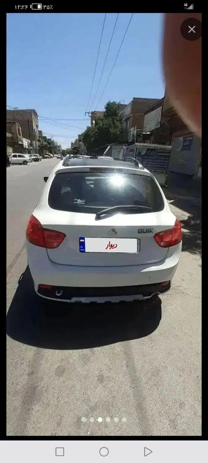 کوییک R دنده‌ای - 1401