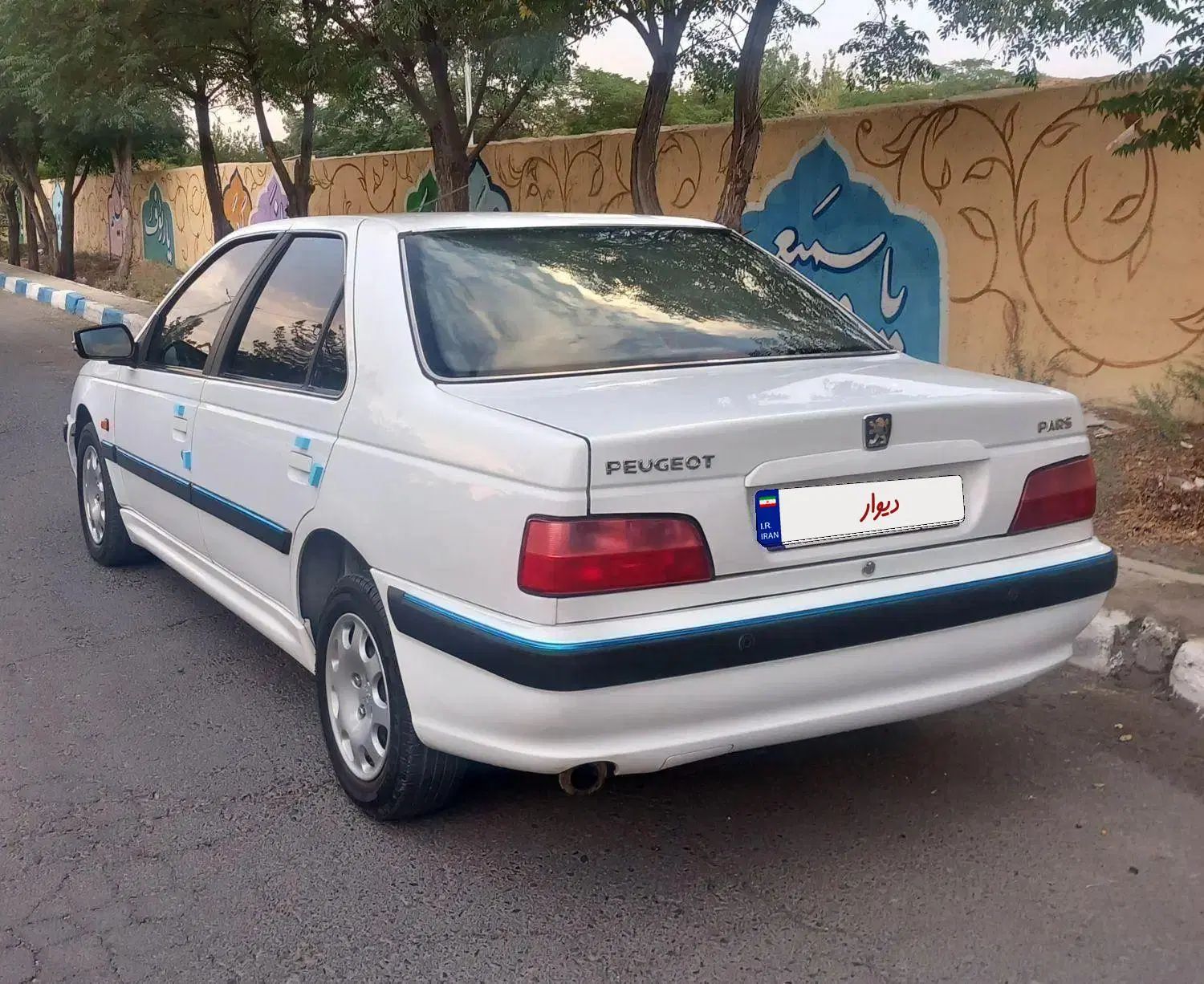 پژو پارس سال - 1395