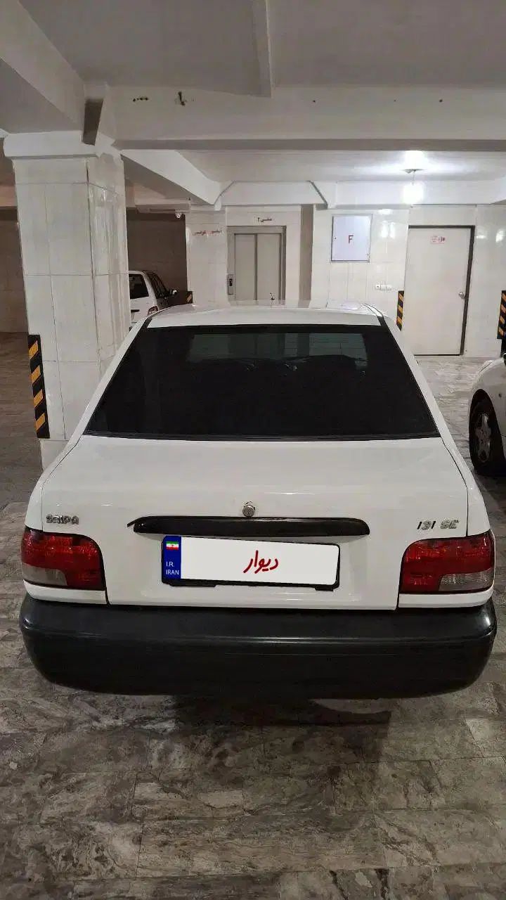 پراید 131 SE - 1395